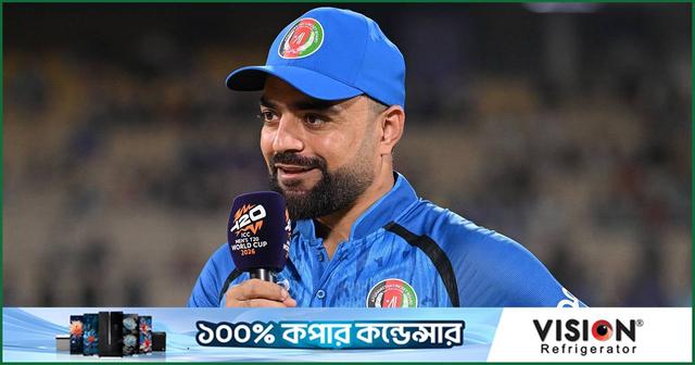 দ্রুত মাঠে ফেরা ছিল বড় ভুল, স্বীকার করলেন রশিদ