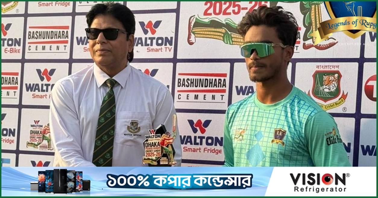 রাতুলের সেঞ্চুরি ও বোলিং জাদুতে জিতল লিজেন্ডস অব রূপগঞ্জ