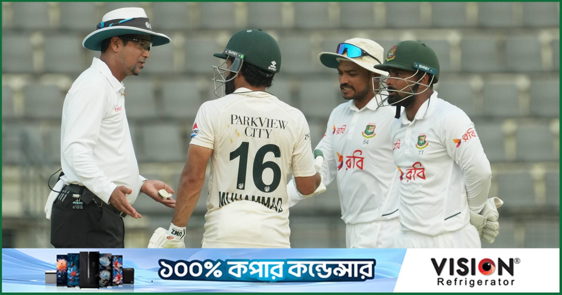 বাংলাদেশের নিষ্ঠায় মুগ্ধ বাসিত, দায় দিলেন পাকিস্তানের সিদ্ধান্তে