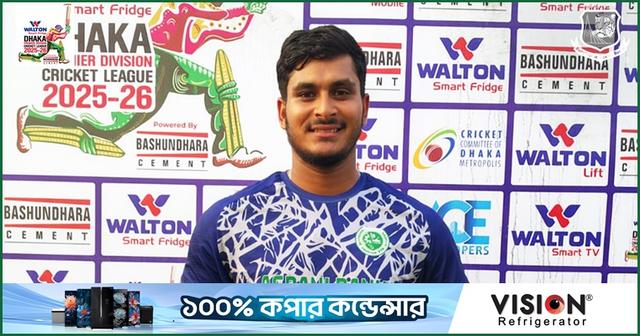 রবিনের ব্যাটে ১৪৭, হাইস্কোরিং ম্যাচে অগ্রণী ব্যাংকের জয়