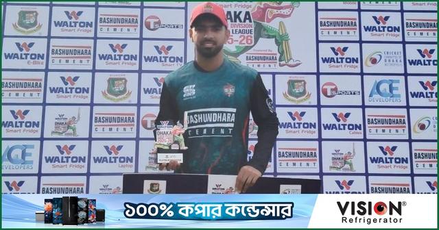 সাইফের সেঞ্চুরি হাতছাড়ার দিনে বসুন্ধরার জয়