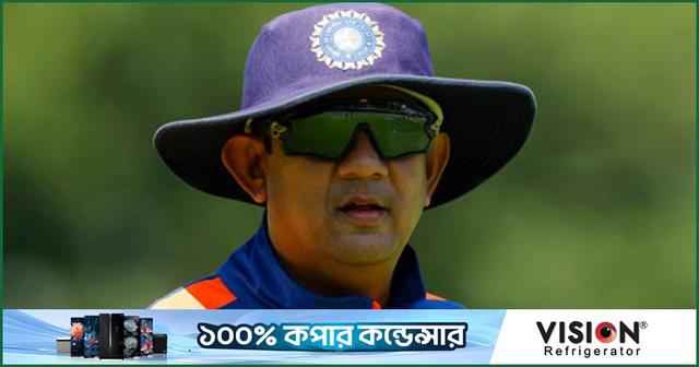 ভারতের স্পিন বোলিং কোচ হলেন বাহুতুলে