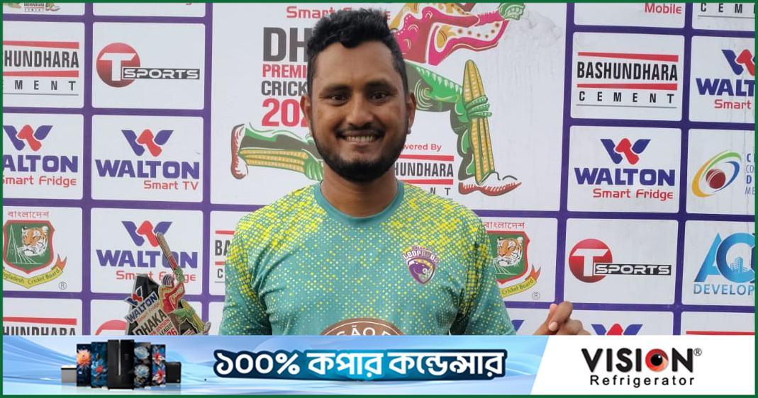 সৈকতের হার না মানা ইনিংসে গুলশানকে উড়িয়ে দিলো লেপার্ডস