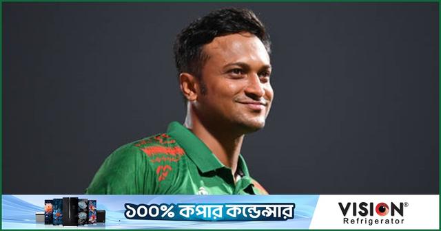 যে শর্তে দেশে ফিরতে চান সাকিব