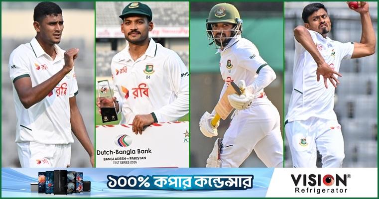 পাকিস্তান বধের পর র‍্যাঙ্কিংয়ে ঝড় তুলল বাংলাদেশিরা