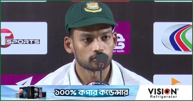এখনও পর্যন্ত টেস্টে সেরা অর্জন : শান্ত