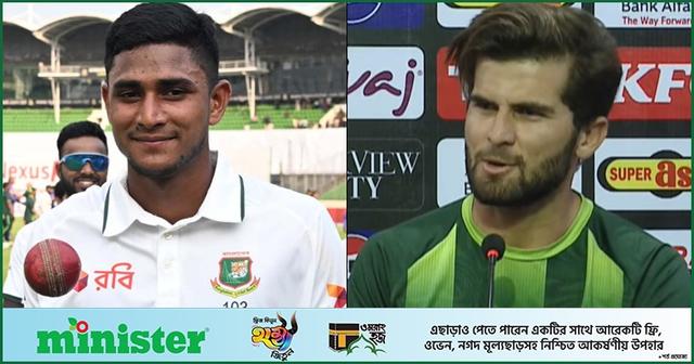 রানার মত স্পিড ওঠাতে যা করছেন শাহীনরা