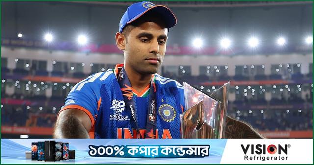 অধিনায়কত্ব হারাতে যাচ্ছেন সূর্যকুমার!