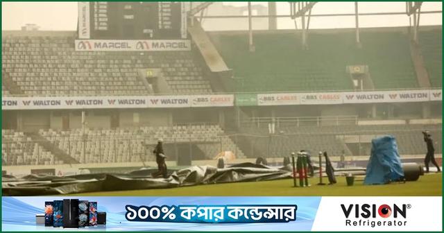কেমন থাকবে সিলেট টেস্টের আবহাওয়া?
