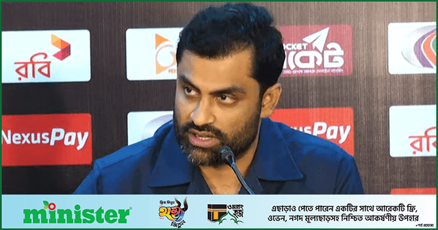 বিপিএলে ব্যাপক অনিয়ম, তামিমের কড়া পদক্ষেপ