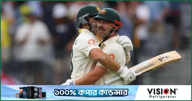 দুই দিনে টেস্ট জিতে অস্ট্রেলিয়ার ২৪ কোটি টাকার লোকসান