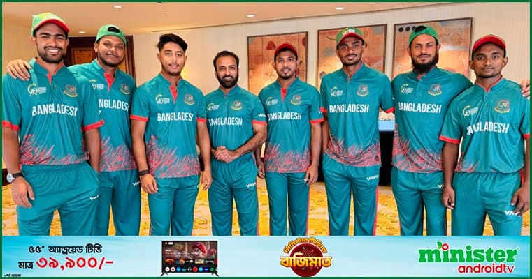 ফাইনালে হংকংয়ের কাছে হেরে বাংলাদেশের স্বপ্নভঙ্গ