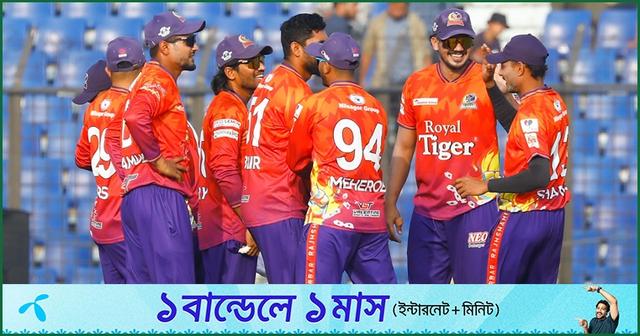 ফিক্সিংয়ে অভিযুক্ত ক্রিকেটারদের নিয়েই হবে বিপিএল