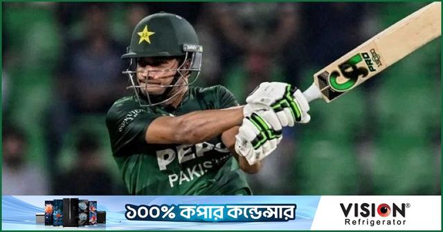 পাকিস্তানের স্কোয়াড থেকে ছেড়ে দেওয়া হলো হাসানকে