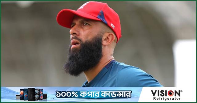বিপিএলে খেলতে আসা হচ্ছে মঈনের