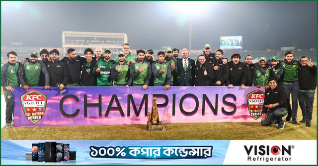 শ্রীলঙ্কাকে গুঁড়িয়ে ত্রিদেশীয় সিরিজে চ্যাম্পিয়ন পাকিস্তান