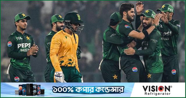 শাহীন-বাবরের নৈপুণ্যে সিরিজ জিতল পাকিস্তান
