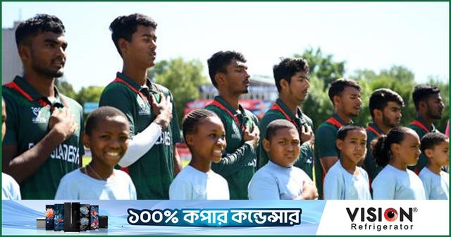 ভারত ম্যাচ দিয়ে শুরু টাইগার যুবাদের বিশ্বকাপ