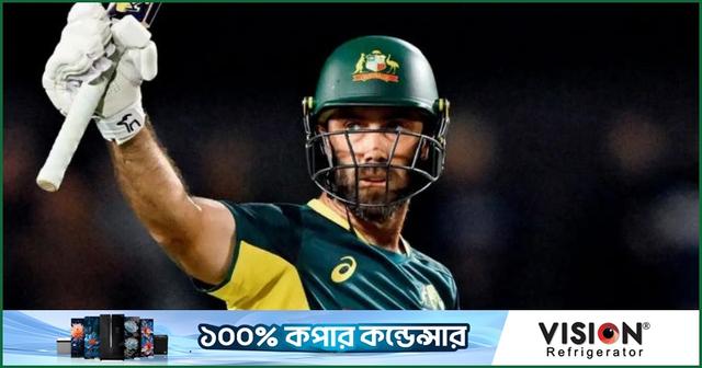টি-টোয়েন্টি দলে ফিরলেন ম্যাক্সওয়েল, তৃতীয় ওয়ানডের অজি স্কোয়াডে পরিবর্তন