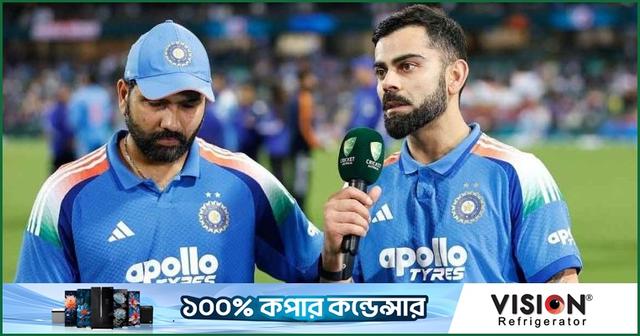 ২০২৭ বিশ্বকাপ নিয়ে ধোঁয়াশা রাখলেন কোহলি-রোহিতরা
