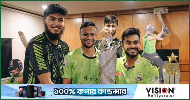 পিএসএলের নিলামের দিনক্ষণ চূড়ান্ত