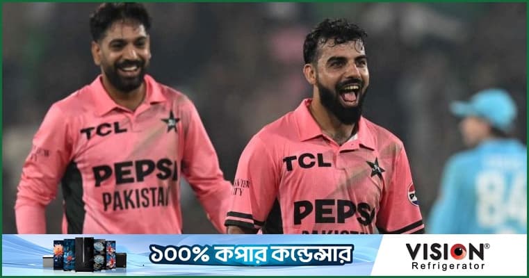 নিয়ম ভেঙে শাস্তি পেলেন হারিস, জরিমানা গুনল ইংল্যান্ডও