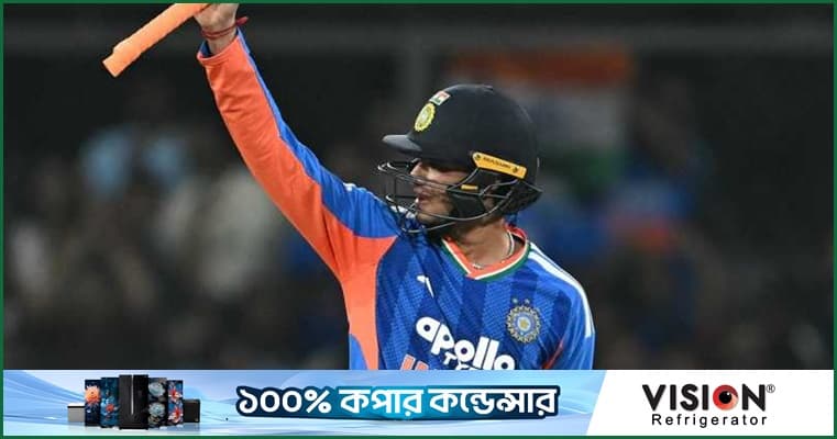 অভিষেক ধামাকার সাথে বোলারদের নৈপুণ্যে ভারতের জয়