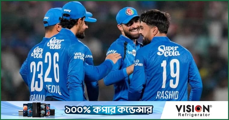 ওয়ানডে র‍্যাঙ্কিংয়ে ইংল্যান্ডকে পেছনে ফেলল আফগানিস্তান