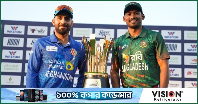 বাংলাদেশ টেস্ট এবং ত্রিদেশীয় সিরিজের স্কোয়াড দিল আফগানিস্তান