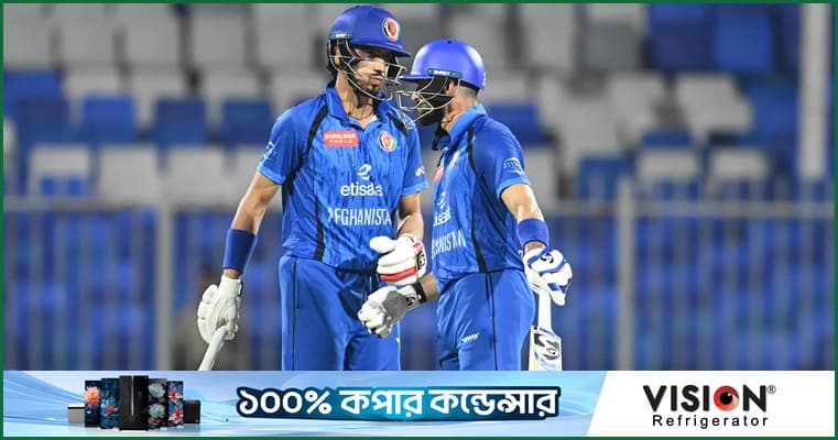 ফাইনালে জিম্বাবুয়েকে উড়িয়ে চ্যাম্পিয়ন আফগানিস্তান