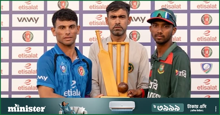 যুবাদের ম্যাচে আম্পায়ারিংসহ নানা অভিযোগ, এসিবিকে বিসিবির চিঠি