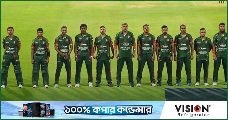 আচমকা ধসের পর প্রত্যাবর্তন, বাংলাদেশ চ্যাম্পিয়ন্সের লড়াকু পুঁজি