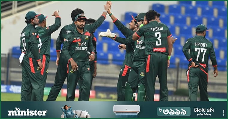 বাংলাদেশের ফাইনাল খেলার পুঙ্খানুপুঙ্খ সমীকরণ