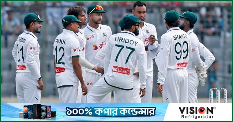 হাসানের আঘাতের পর ওয়েস্ট ইন্ডিজের জবাব