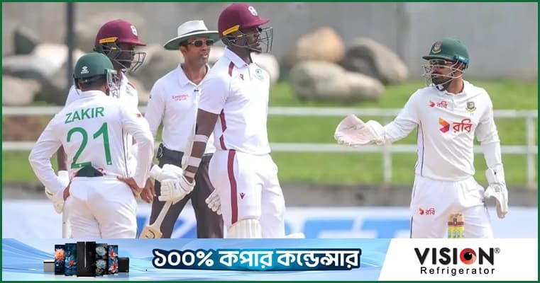 ওয়েস্ট ইন্ডিজের বাংলাদেশ সফরের সূচিতে বদল