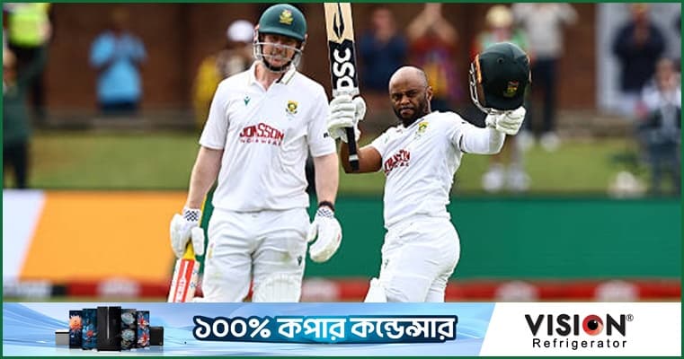 বাভুমার ক্যারিয়ারসেরা ইনিংসে দক্ষিণ আফ্রিকার প্রত্যাবর্তন