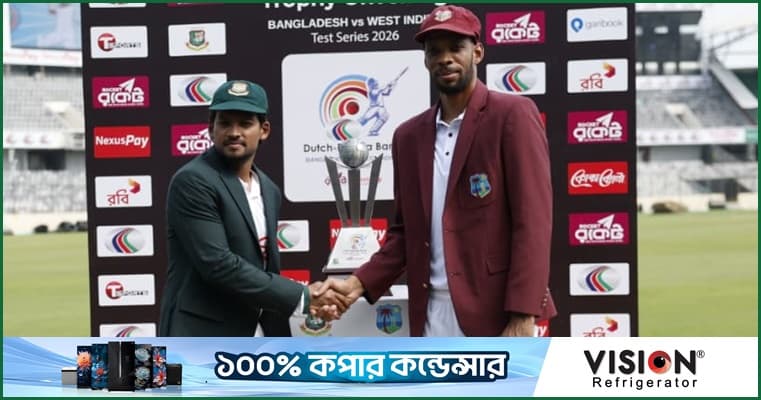মিরপুর টেস্টে আগে ব্যাটিংয়ে নামছে বাংলাদেশ