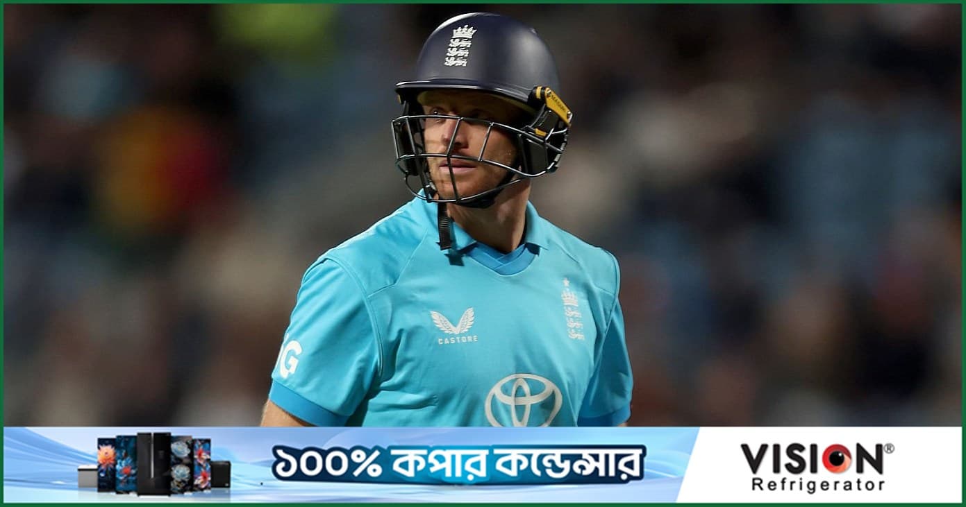 লম্বা সময়ের জন্য মাঠের বাইরে বাটলার