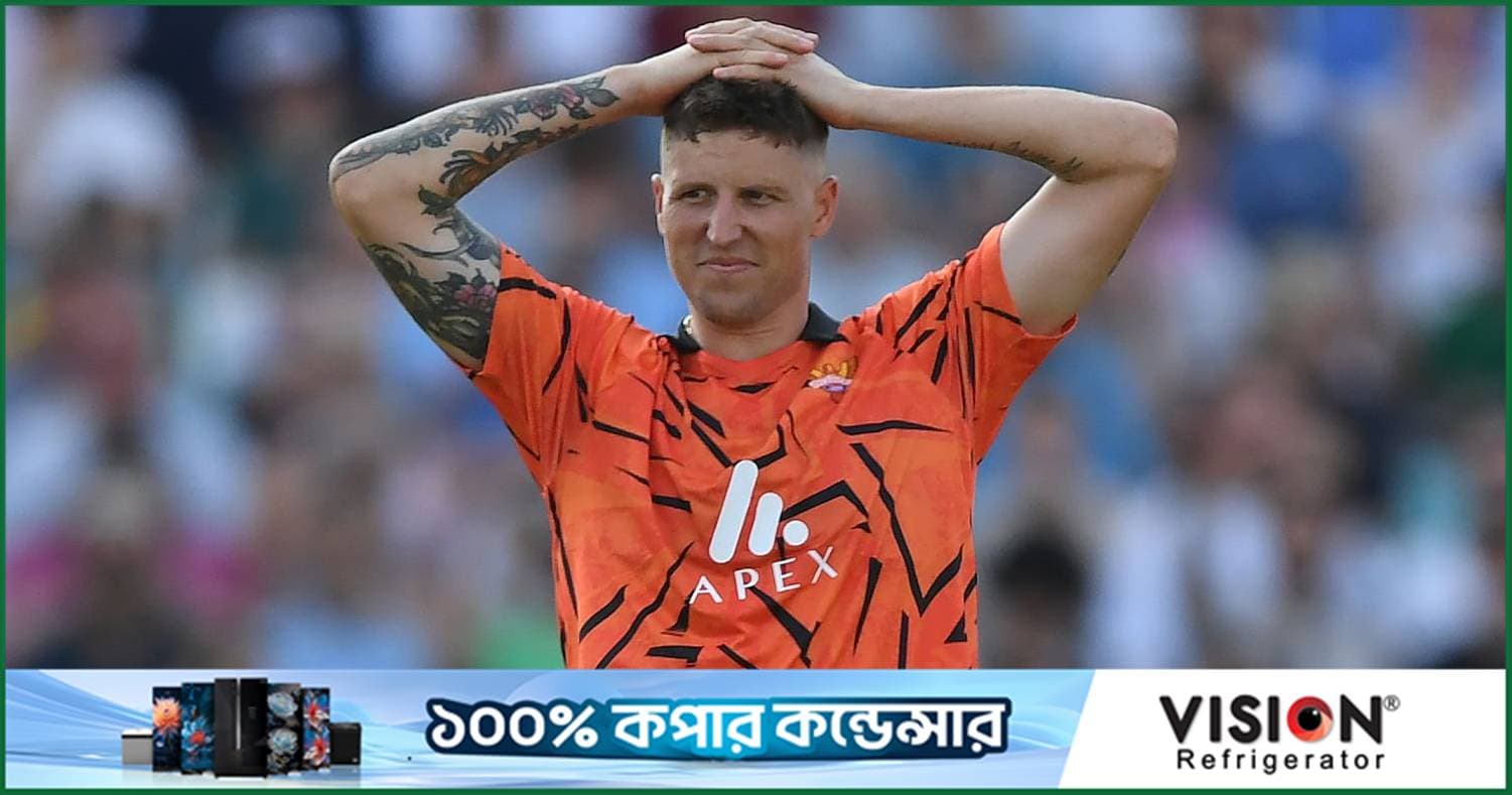 ডার্বি নাইটক্লাব-কাণ্ডে আনুষ্ঠানিক অভিযোগ, শাস্তির মুখে কার্স