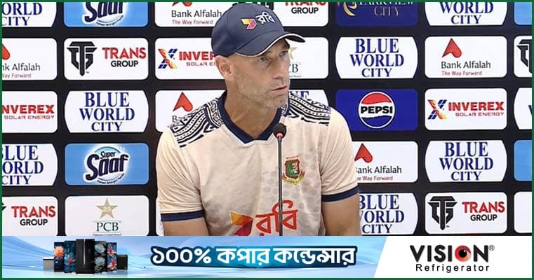 নারী দলের র‍্যাঙ্কিং উন্নত করতে চান হেম্প
