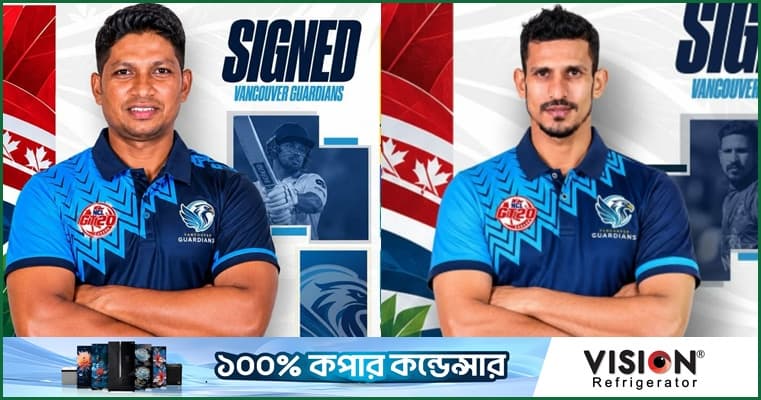 ভ্যাঙ্কুবারের পরাজয়, কেমন করলেন রনি-নাসির?