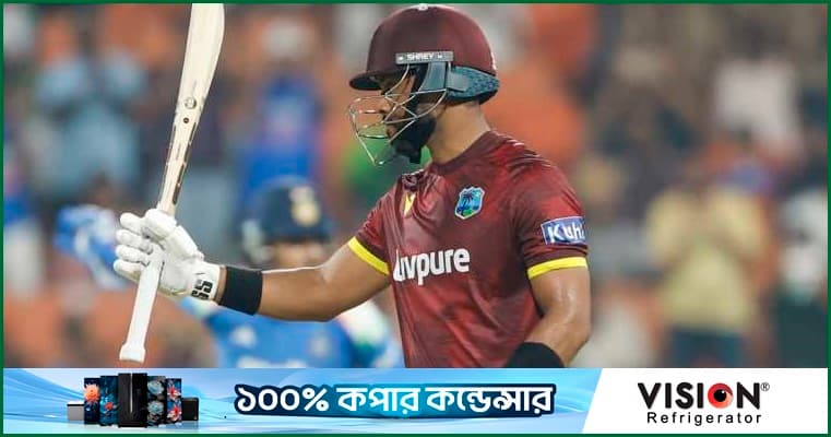 হোপময় বীরত্বে ভারতকে গুঁড়িয়ে হোয়াইটওয়াশ এড়ালো ওয়েস্ট ইন্ডিজ