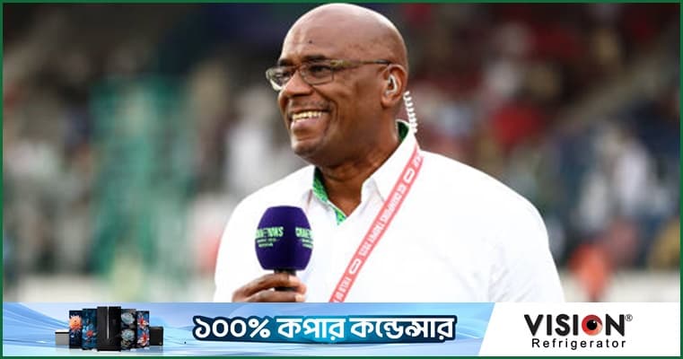 বাংলাদেশের গর্বিত হওয়ার অনেক কারণ আছে : বিশপ