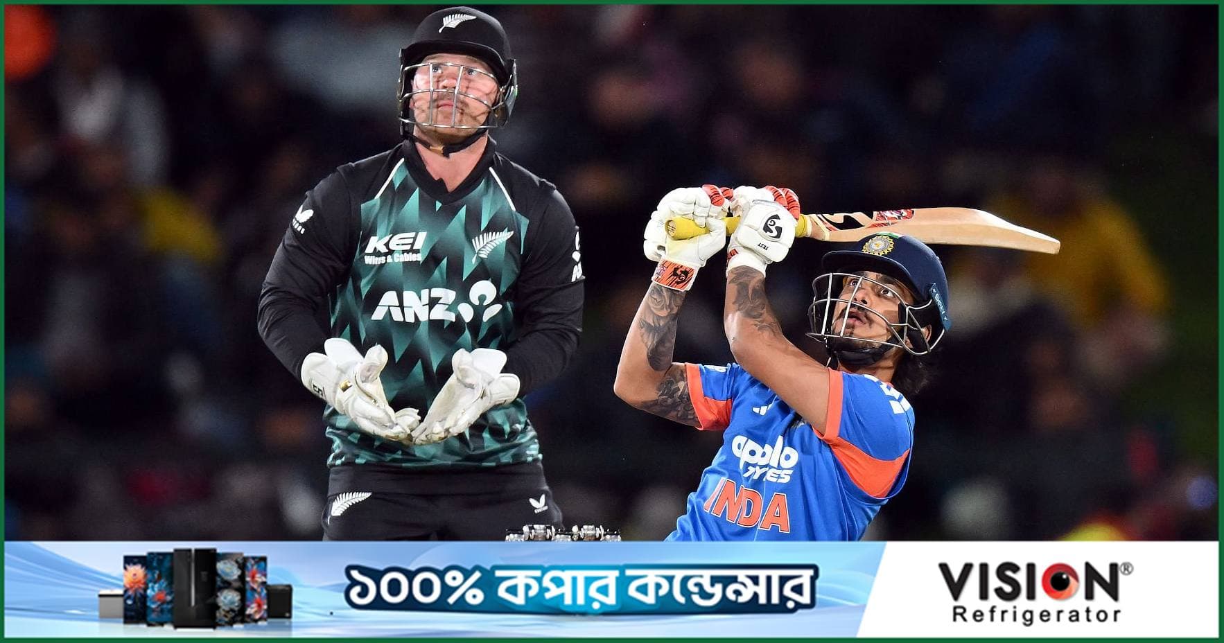 নিউজিল্যান্ডের বিপক্ষে দ্বিতীয় ম্যাচের আগে চোটের ধাক্কায় ভারত