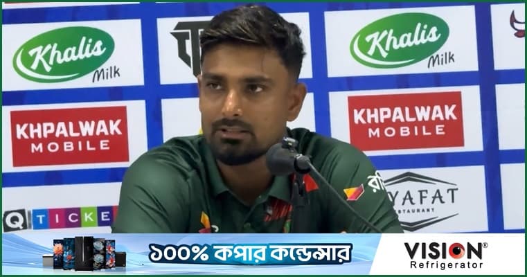 ত্রিদেশীয় সিরিজে কম সাফল্য, যেখানে কারণ দেখছেন লিটন