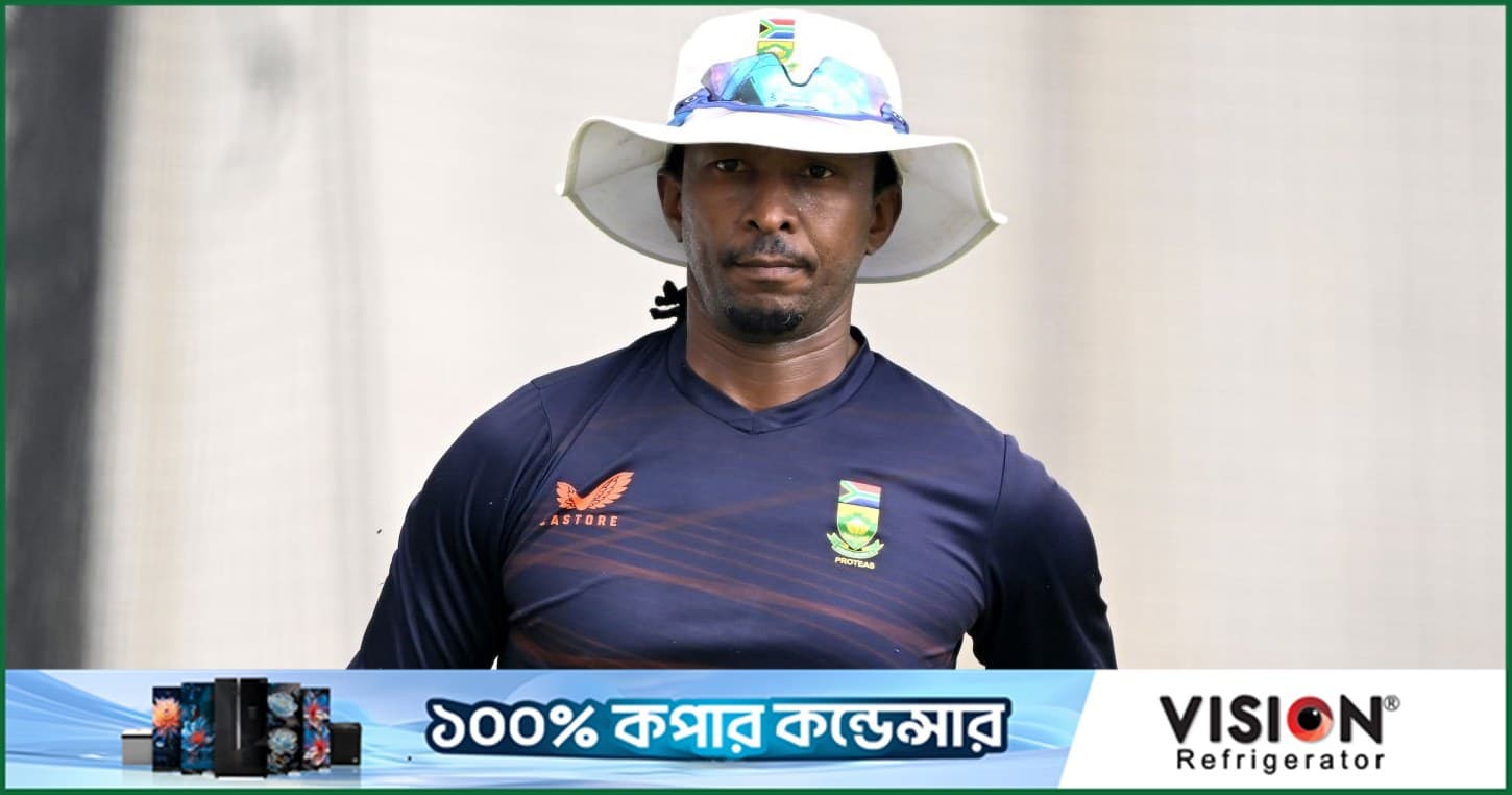 বাংলাদেশ দলের সহকারী কোচ হলেন মাকেতা