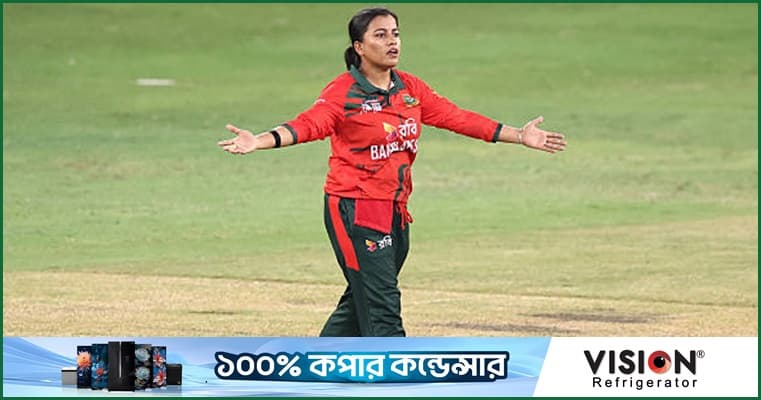 টি-টোয়েন্টিতে টাইগ্রেসদের অধিনায়কত্ব পাচ্ছেন নাহিদা