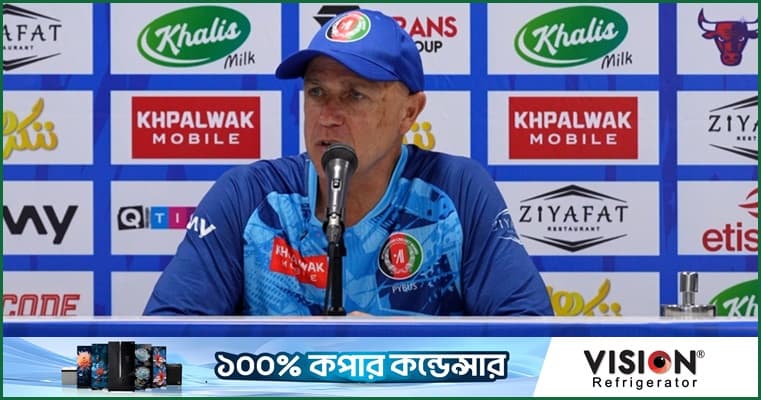 রিচার্ড পাইবাস, ম্যাচ পরবর্তী সংবাদ সম্মেলন, ১৩ অক্টোবর ২০২৬, আবুধাবি
