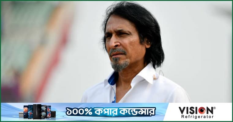 রহমতের ব্যাটিংয়ের প্রশংসায় রমিজ