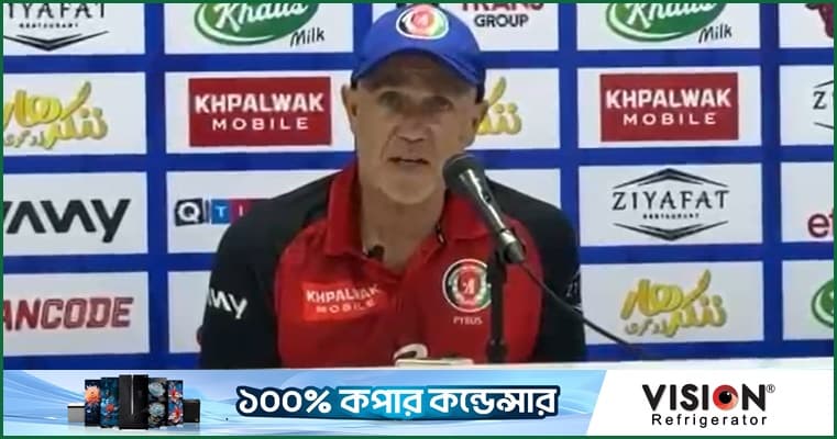 বাংলাদেশকে নিয়ে সতর্ক অবস্থানে পাইবাস
